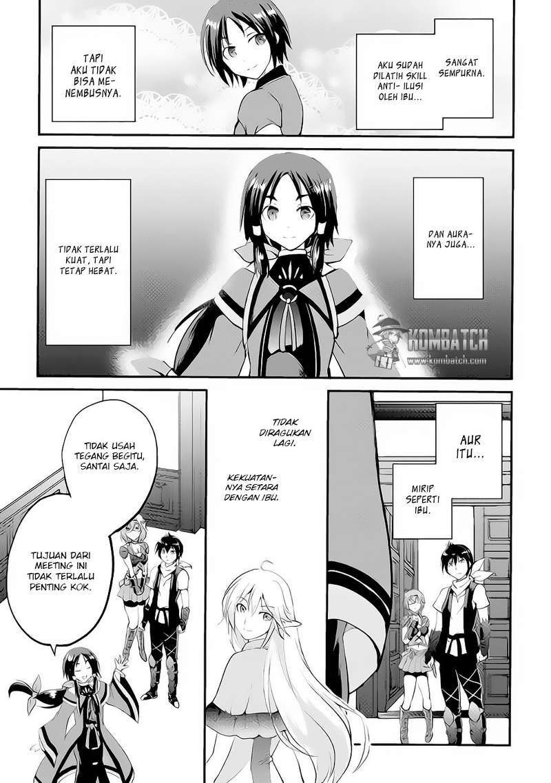 Maken no Daydreamer chapter 14