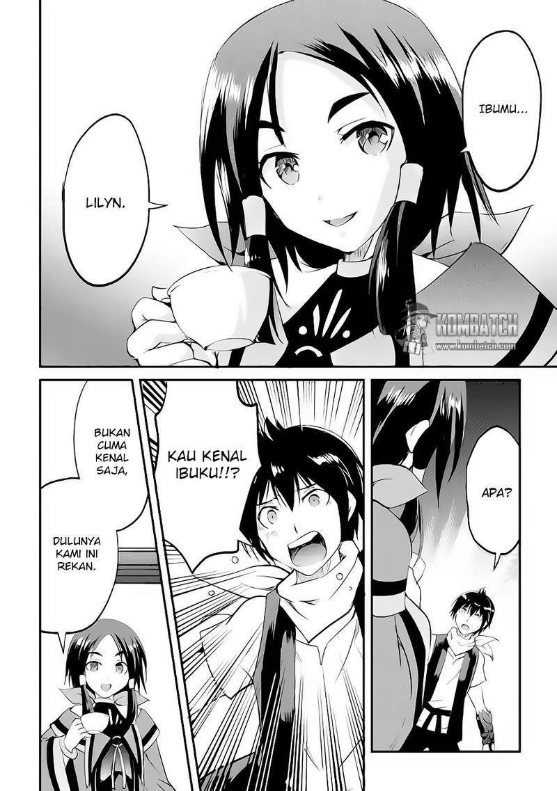 Maken no Daydreamer chapter 14
