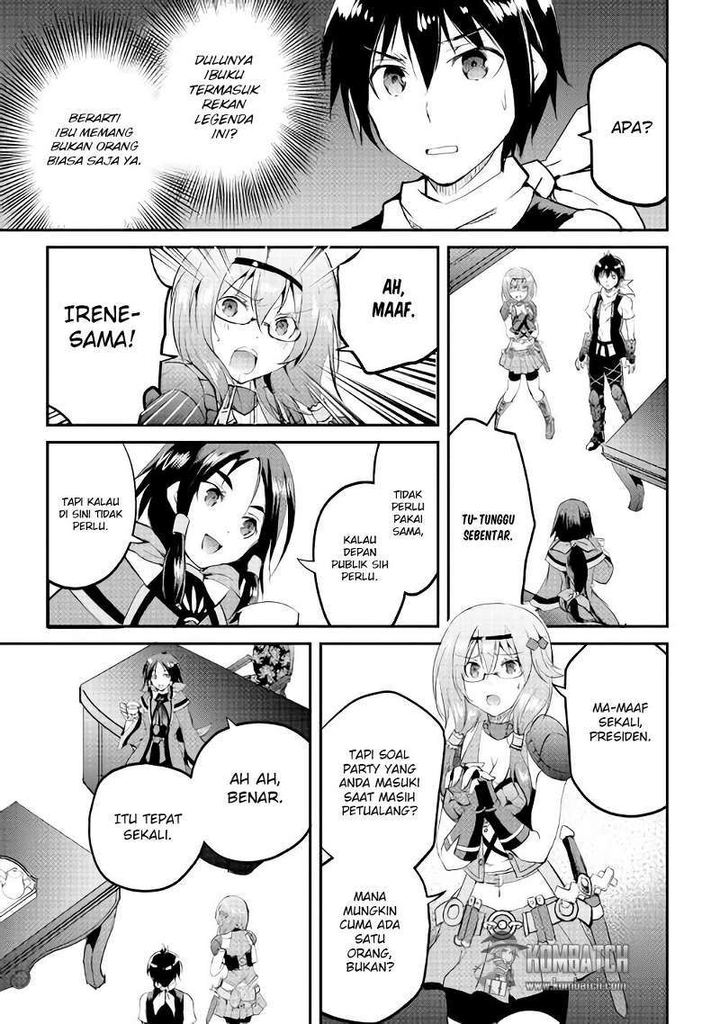 Maken no Daydreamer chapter 14