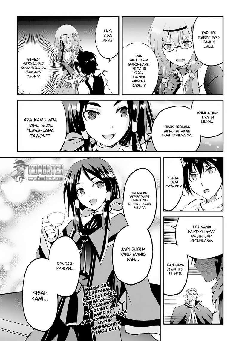 Maken no Daydreamer chapter 14
