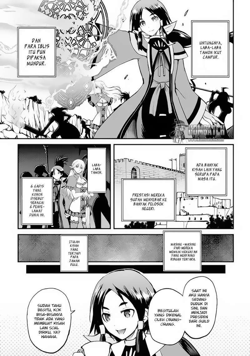 Maken no Daydreamer chapter 15