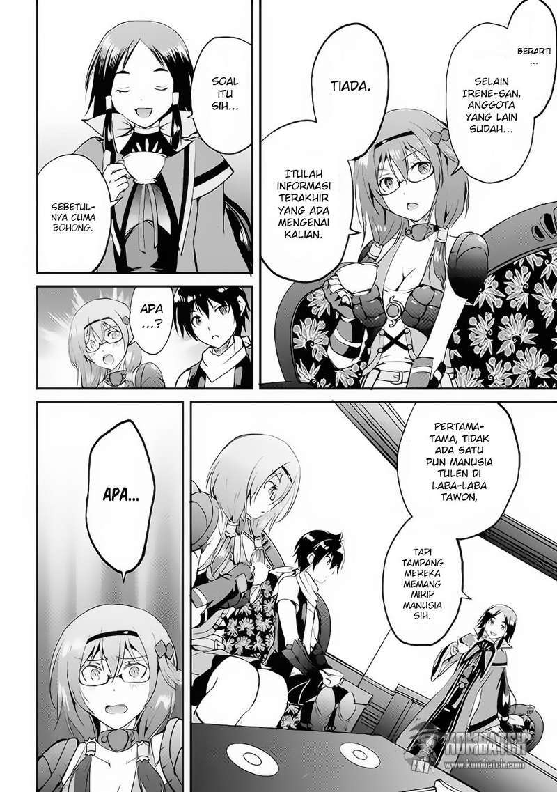 Maken no Daydreamer chapter 15