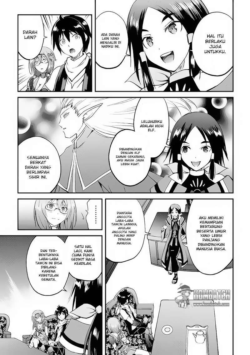 Maken no Daydreamer chapter 15