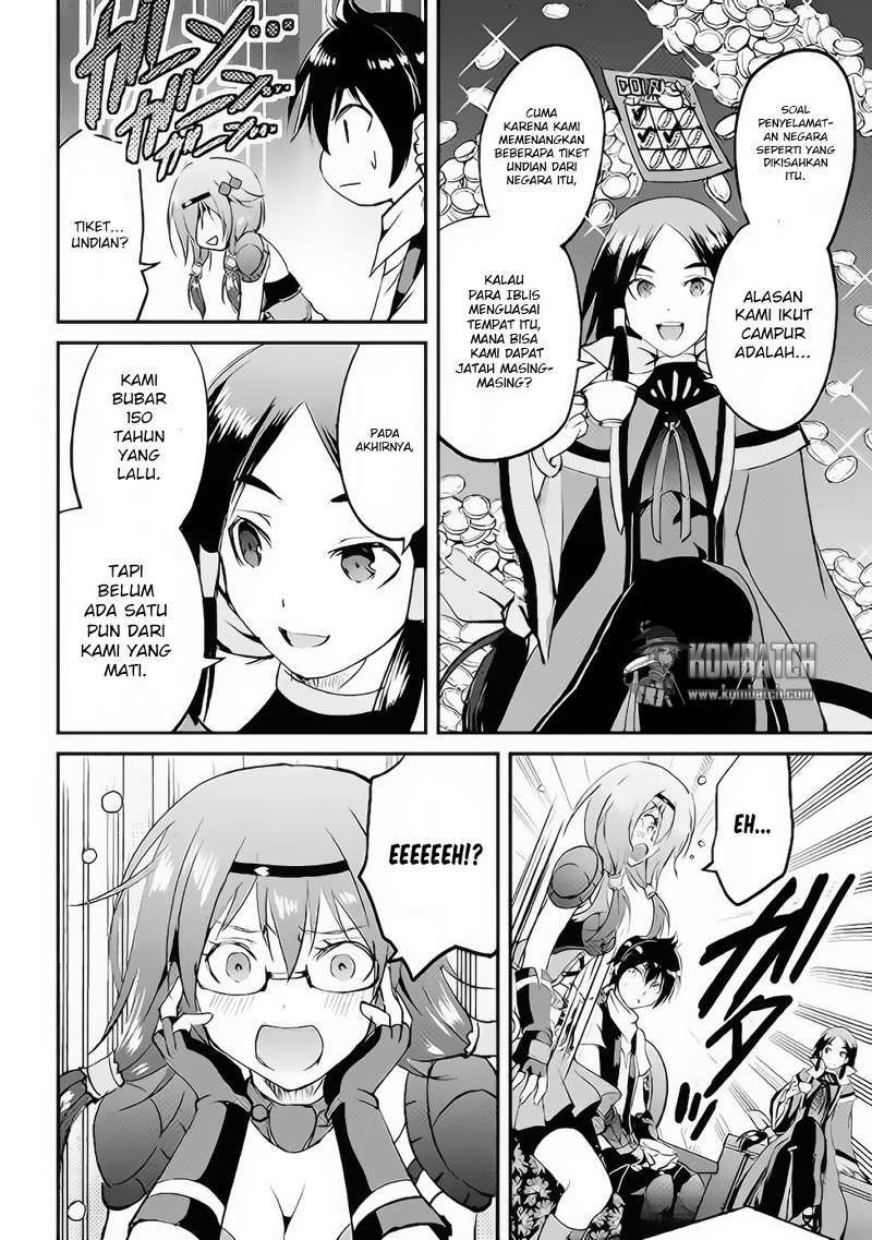 Maken no Daydreamer chapter 15