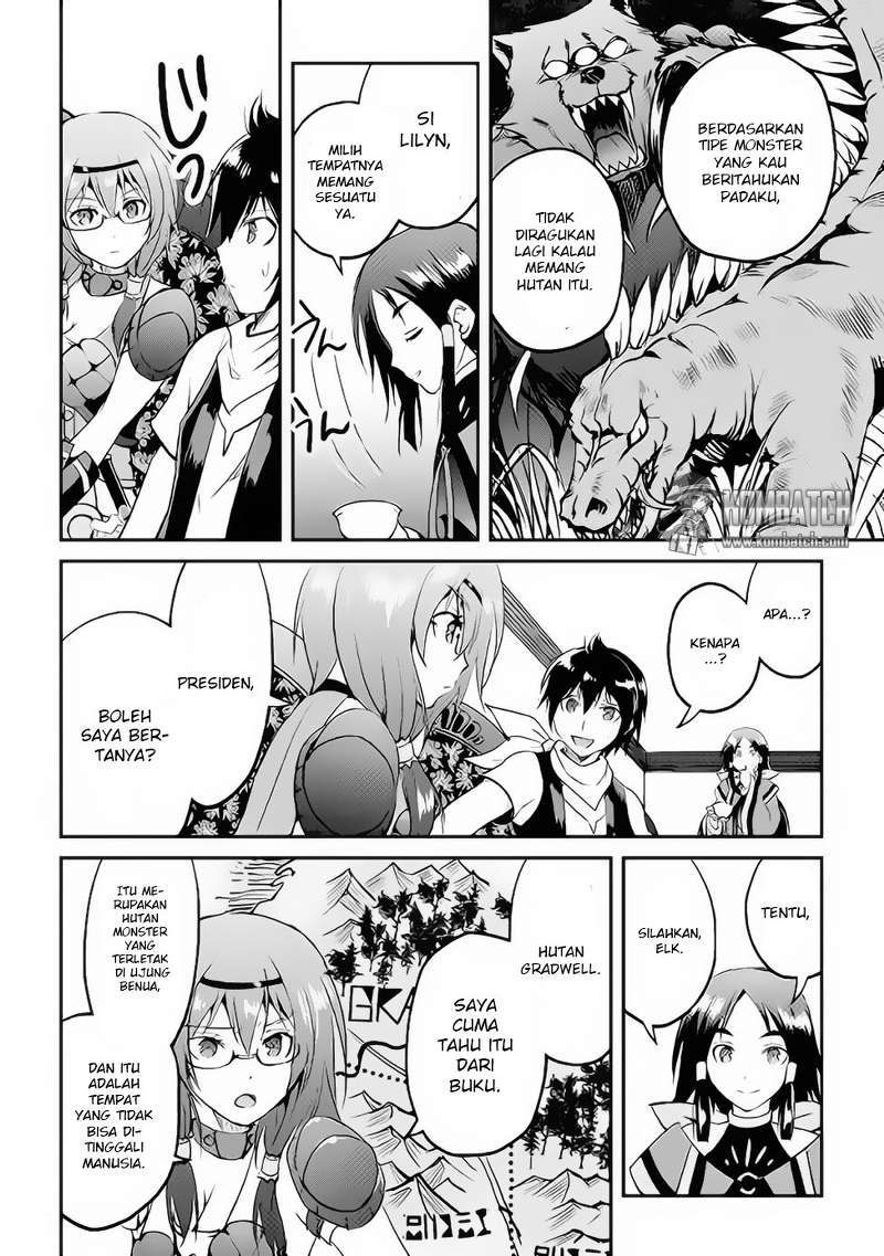 Maken no Daydreamer chapter 15