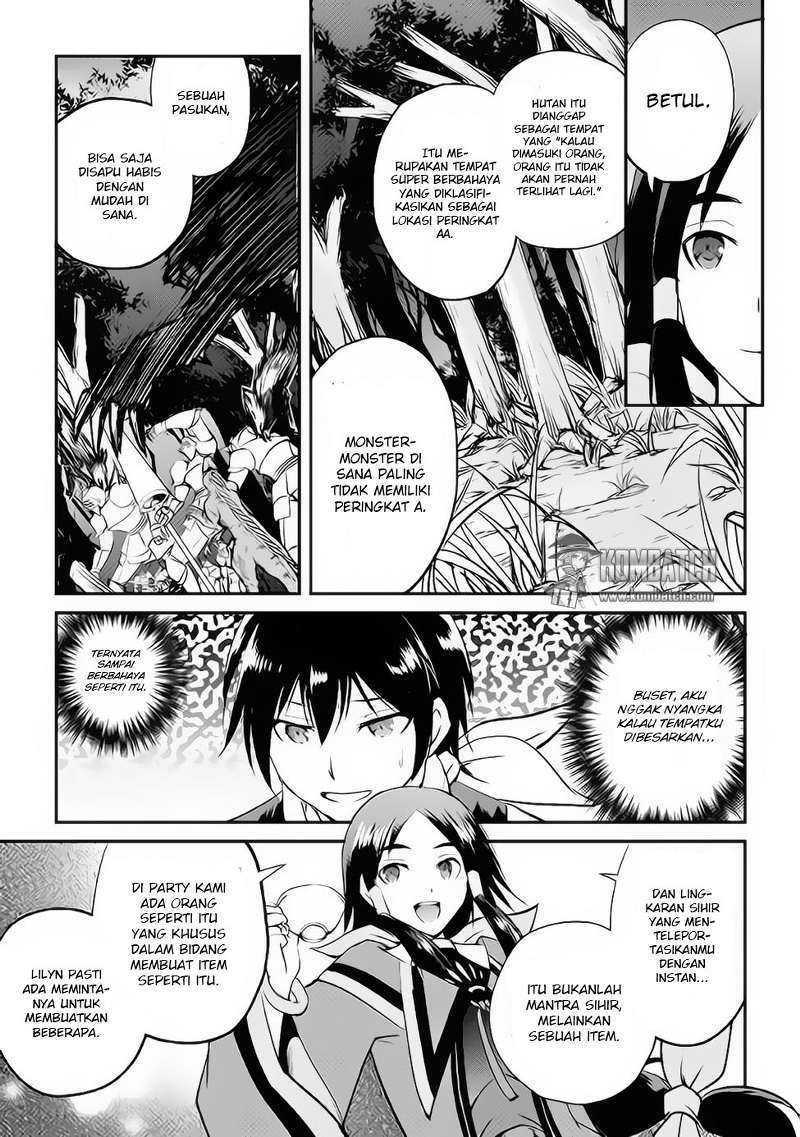 Maken no Daydreamer chapter 15