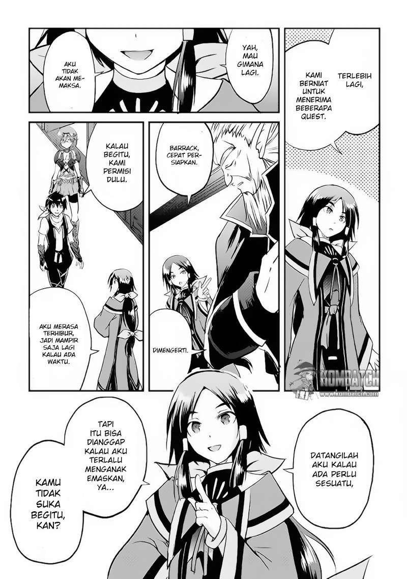 Maken no Daydreamer chapter 15