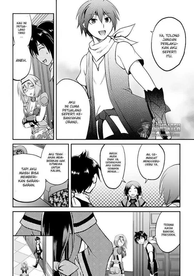 Maken no Daydreamer chapter 15