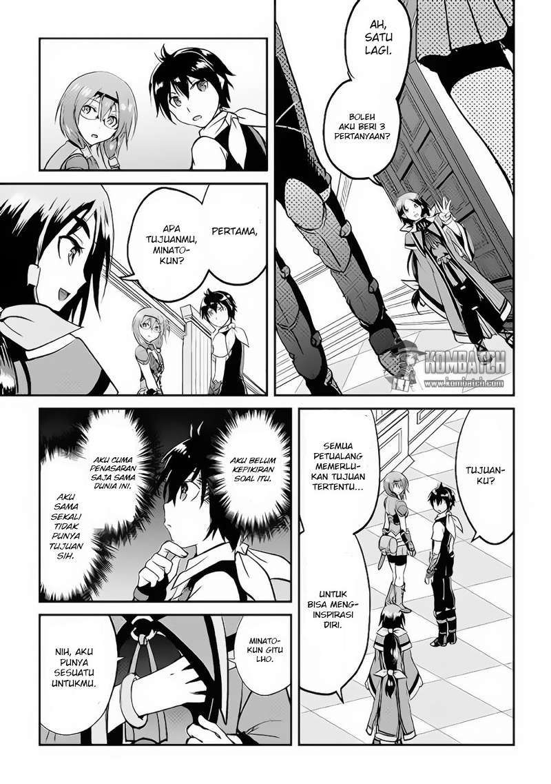 Maken no Daydreamer chapter 15