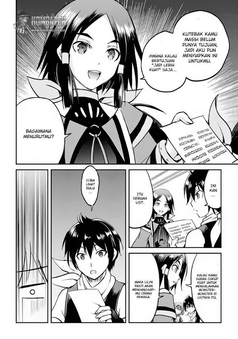 Maken no Daydreamer chapter 15