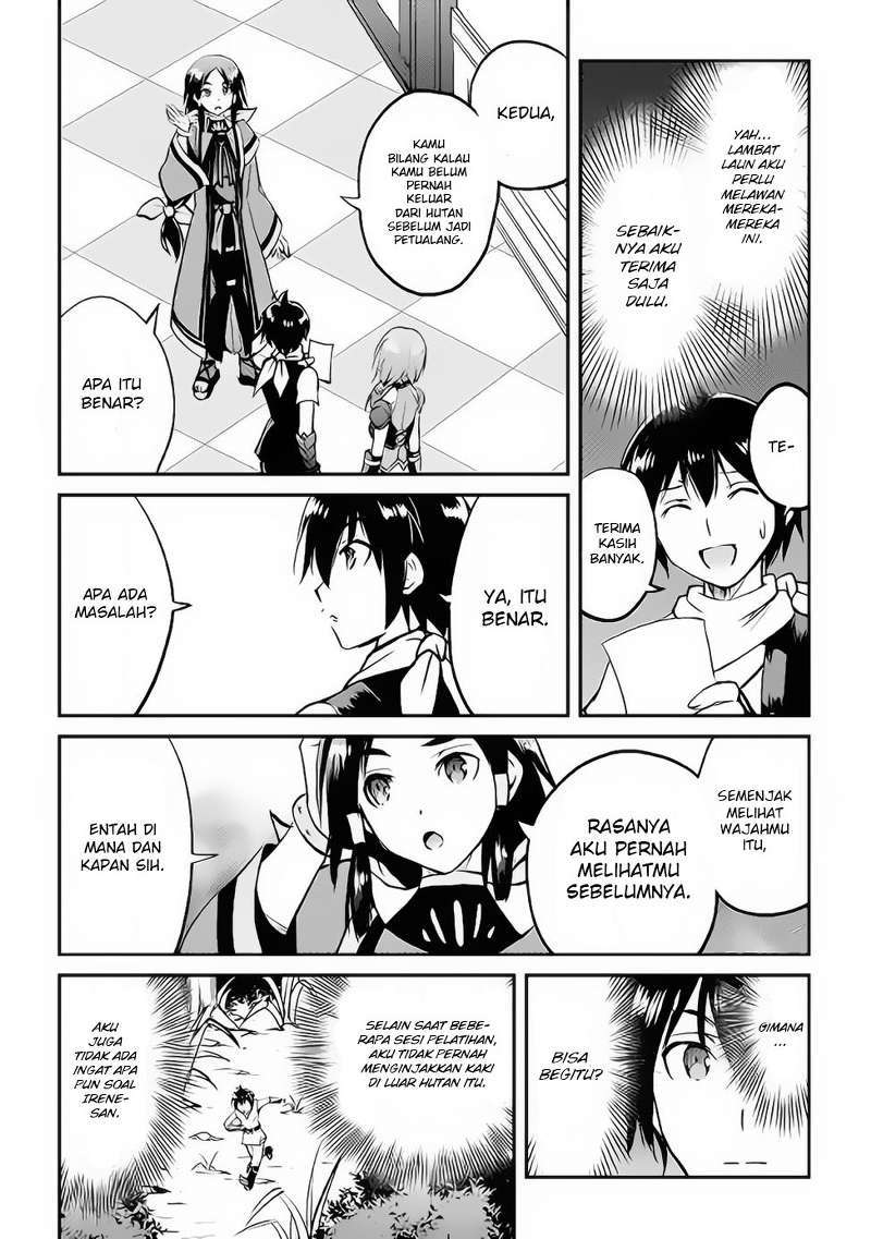 Maken no Daydreamer chapter 15