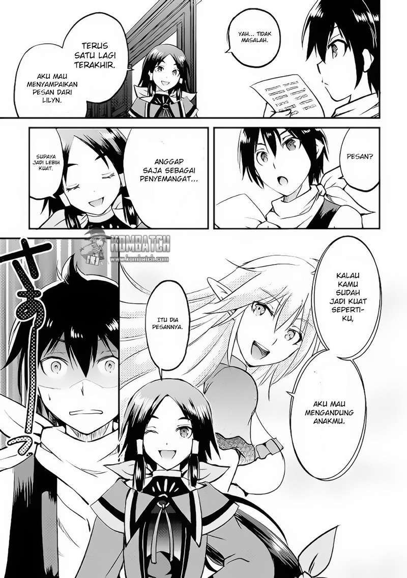 Maken no Daydreamer chapter 15