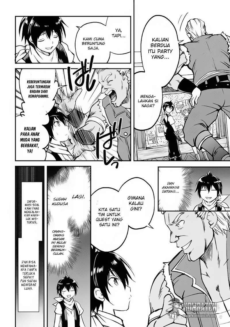 Maken no Daydreamer chapter 15