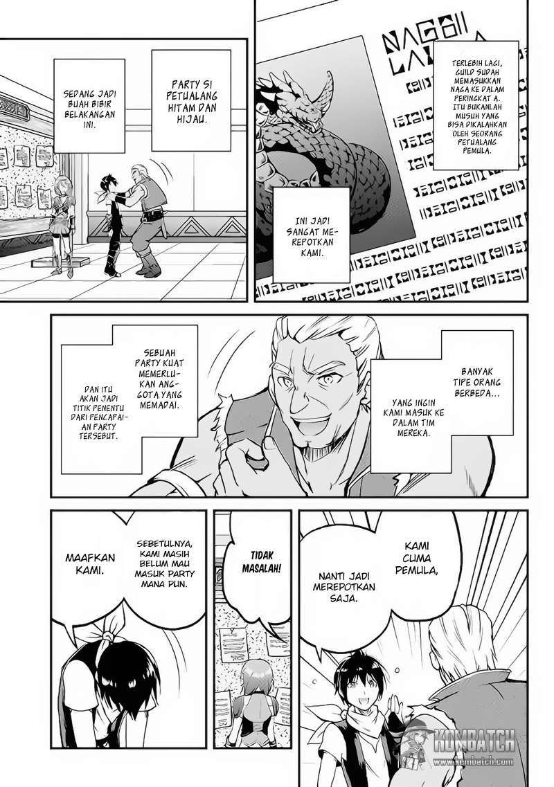 Maken no Daydreamer chapter 15