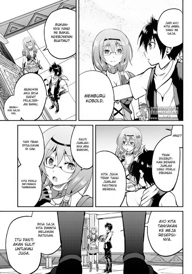 Maken no Daydreamer chapter 15