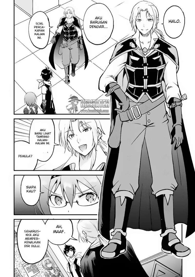 Maken no Daydreamer chapter 15