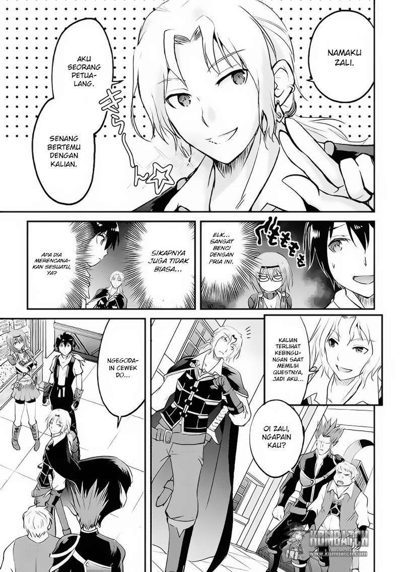 Maken no Daydreamer chapter 15