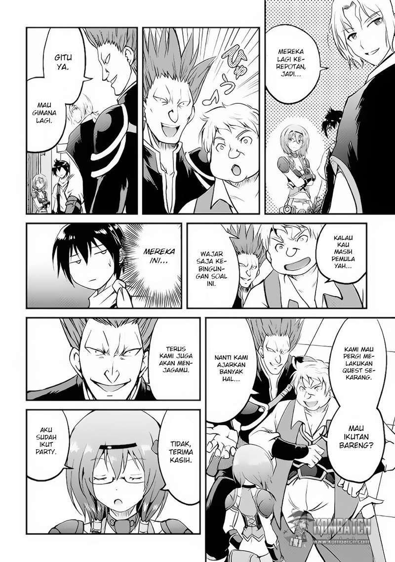 Maken no Daydreamer chapter 15