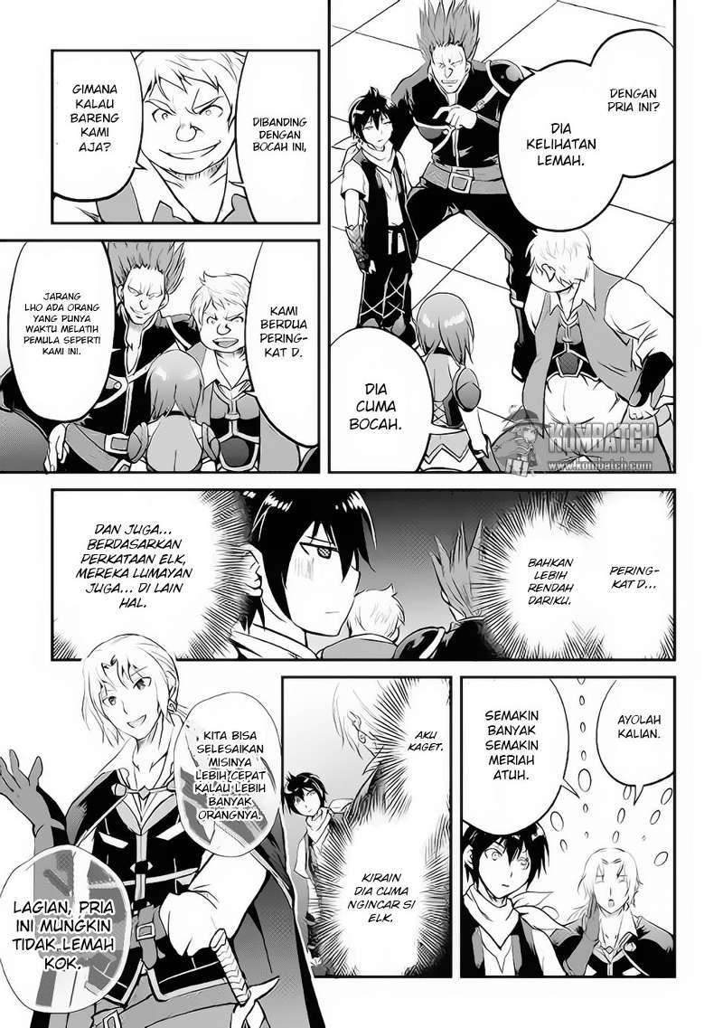 Maken no Daydreamer chapter 15