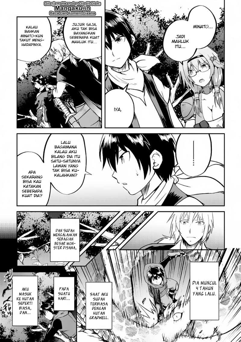 Maken no Daydreamer chapter 28