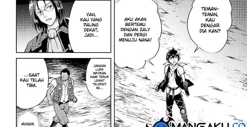 Maken no Daydreamer chapter 50