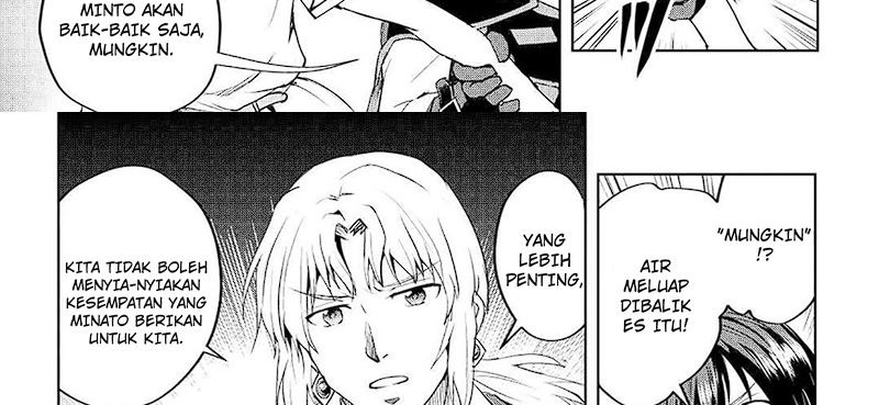 Maken no Daydreamer chapter 55