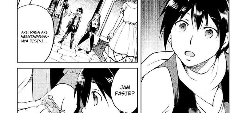Maken no Daydreamer chapter 55