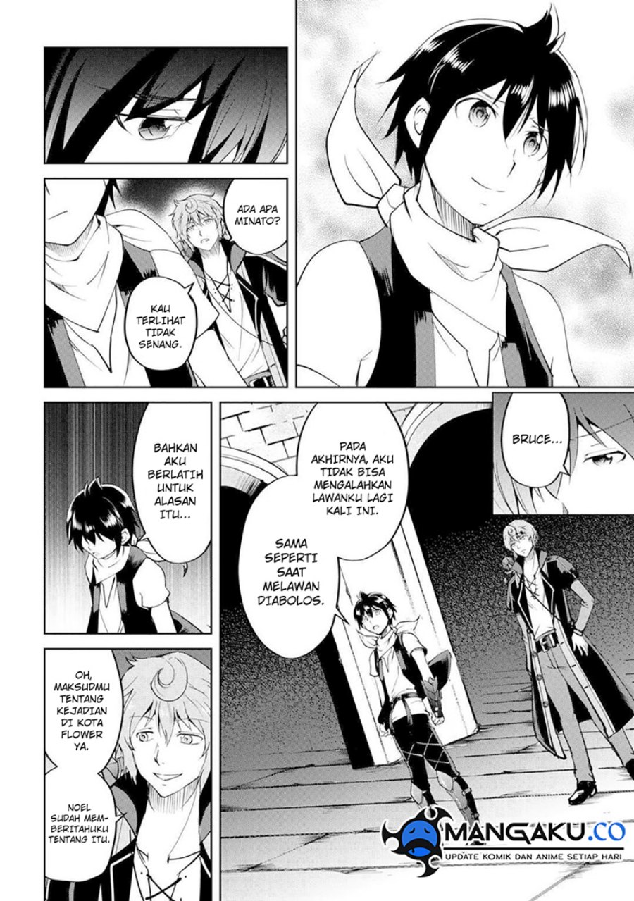 Maken no Daydreamer chapter 60