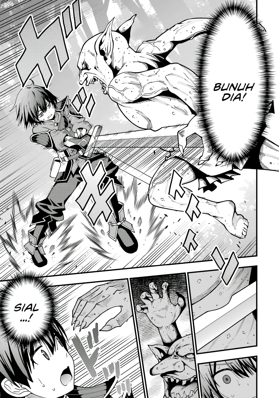 Maken no Deshi wa Munou de Saikyou! ~Eiyuuryuu no Shugyou de Bannou ni Nareta no de, Saikyou wo Mezashimasu~ chapter 1