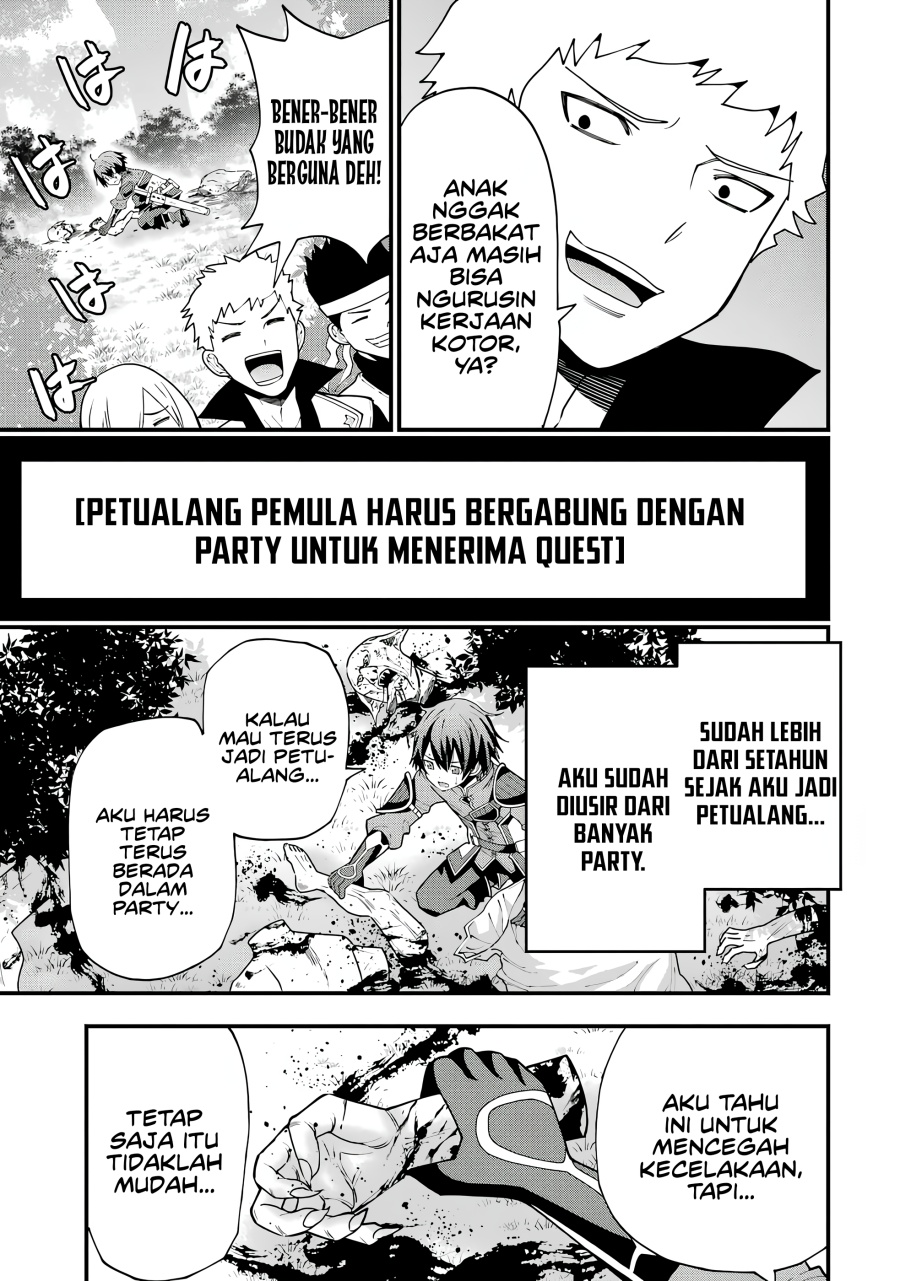 Maken no Deshi wa Munou de Saikyou! ~Eiyuuryuu no Shugyou de Bannou ni Nareta no de, Saikyou wo Mezashimasu~ chapter 1