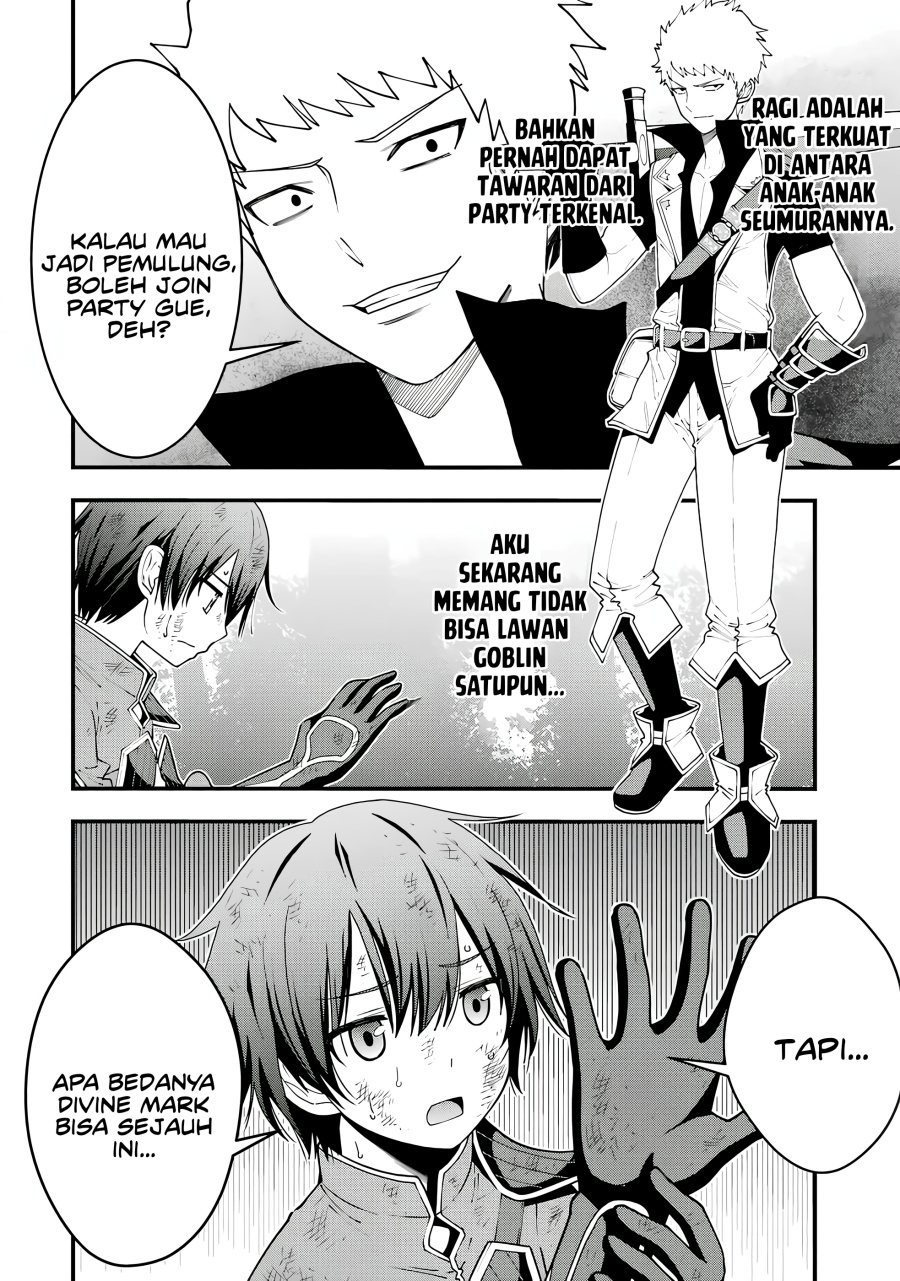 Maken no Deshi wa Munou de Saikyou! ~Eiyuuryuu no Shugyou de Bannou ni Nareta no de, Saikyou wo Mezashimasu~ chapter 1