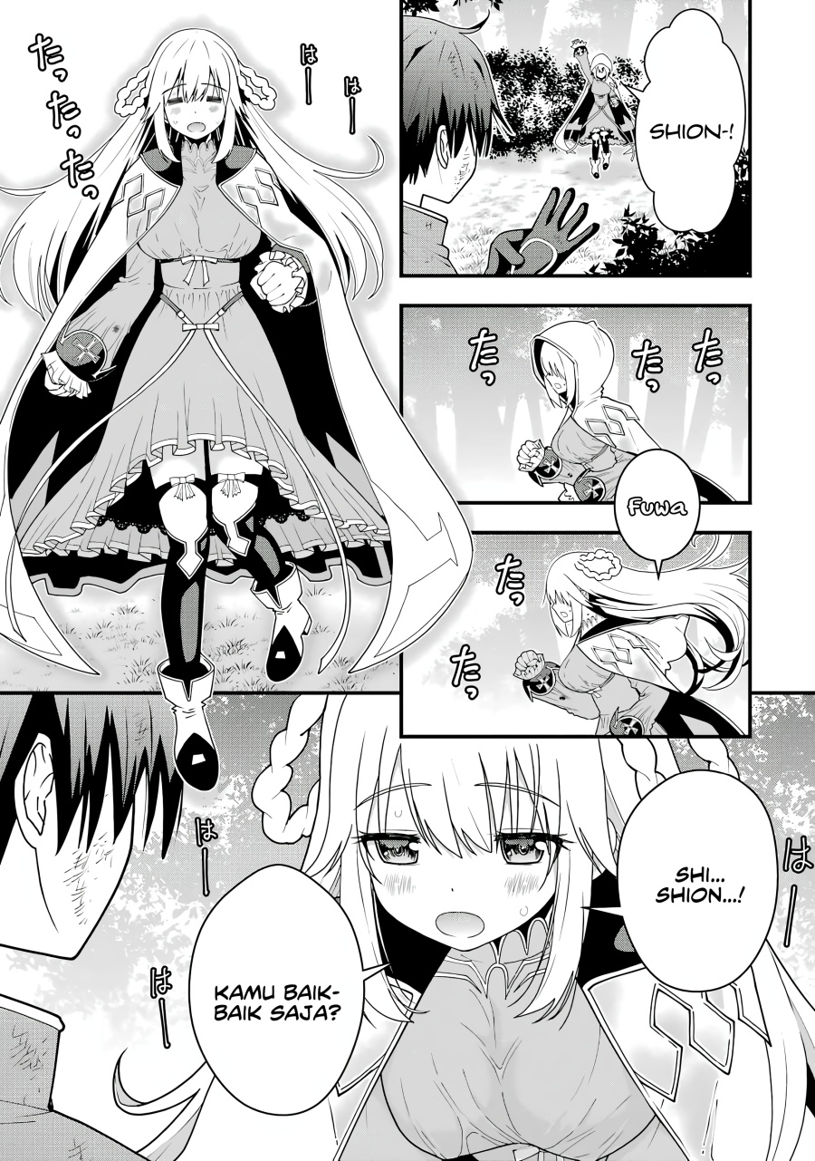 Maken no Deshi wa Munou de Saikyou! ~Eiyuuryuu no Shugyou de Bannou ni Nareta no de, Saikyou wo Mezashimasu~ chapter 1