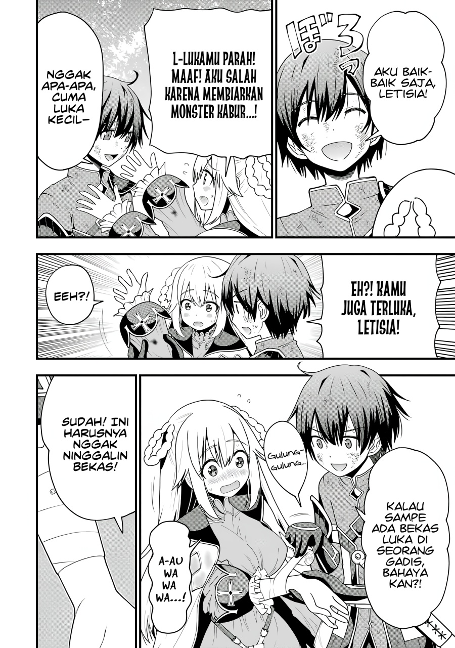 Maken no Deshi wa Munou de Saikyou! ~Eiyuuryuu no Shugyou de Bannou ni Nareta no de, Saikyou wo Mezashimasu~ chapter 1