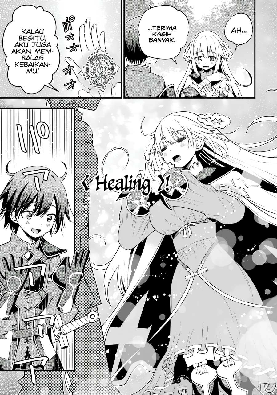 Maken no Deshi wa Munou de Saikyou! ~Eiyuuryuu no Shugyou de Bannou ni Nareta no de, Saikyou wo Mezashimasu~ chapter 1