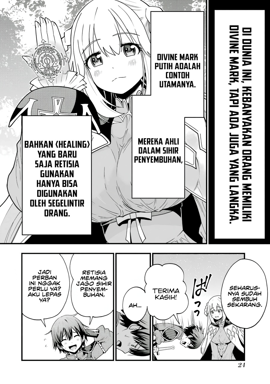 Maken no Deshi wa Munou de Saikyou! ~Eiyuuryuu no Shugyou de Bannou ni Nareta no de, Saikyou wo Mezashimasu~ chapter 1