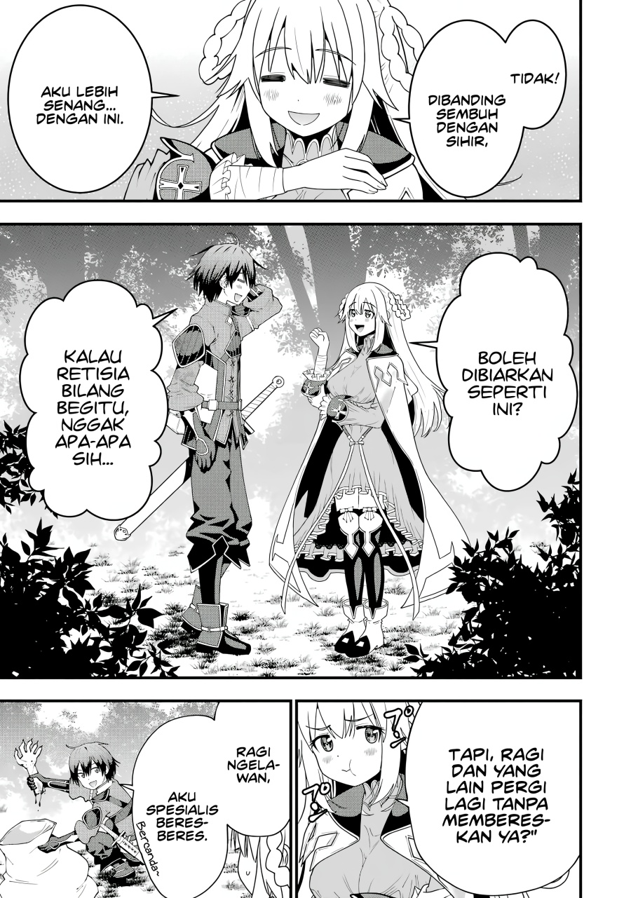 Maken no Deshi wa Munou de Saikyou! ~Eiyuuryuu no Shugyou de Bannou ni Nareta no de, Saikyou wo Mezashimasu~ chapter 1