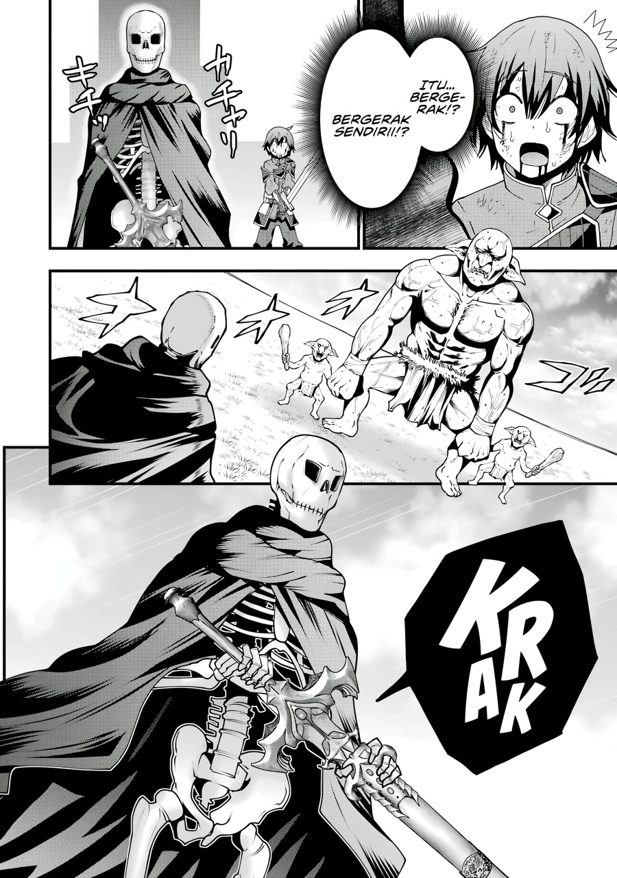 Maken no Deshi wa Munou de Saikyou! ~Eiyuuryuu no Shugyou de Bannou ni Nareta no de, Saikyou wo Mezashimasu~ chapter 1