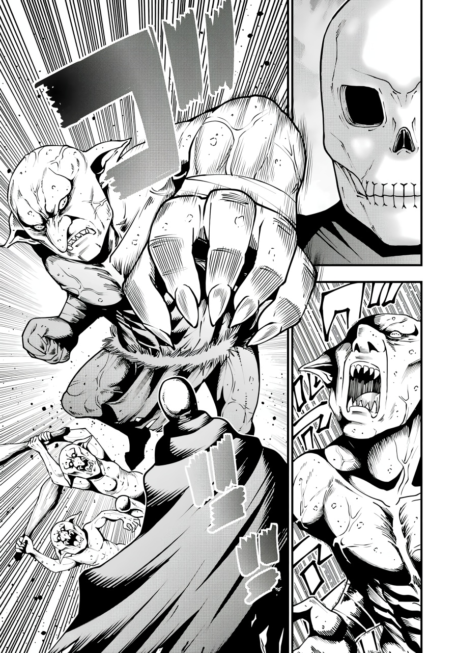 Maken no Deshi wa Munou de Saikyou! ~Eiyuuryuu no Shugyou de Bannou ni Nareta no de, Saikyou wo Mezashimasu~ chapter 1