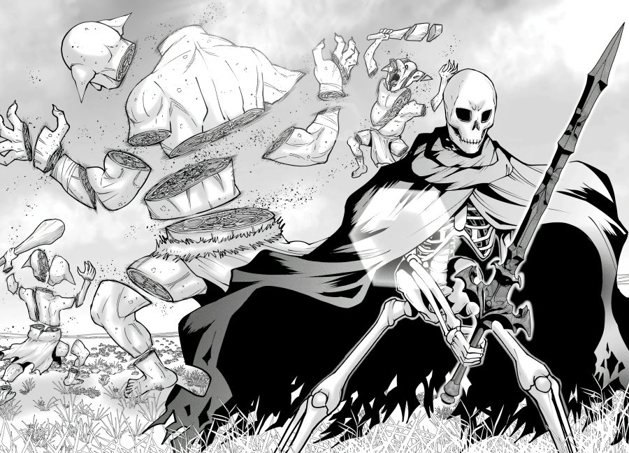 Maken no Deshi wa Munou de Saikyou! ~Eiyuuryuu no Shugyou de Bannou ni Nareta no de, Saikyou wo Mezashimasu~ chapter 1