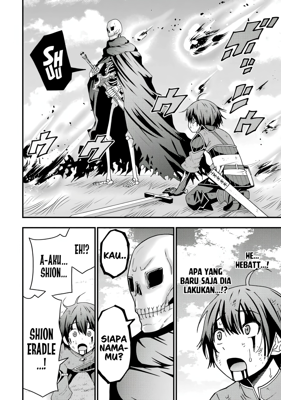 Maken no Deshi wa Munou de Saikyou! ~Eiyuuryuu no Shugyou de Bannou ni Nareta no de, Saikyou wo Mezashimasu~ chapter 1