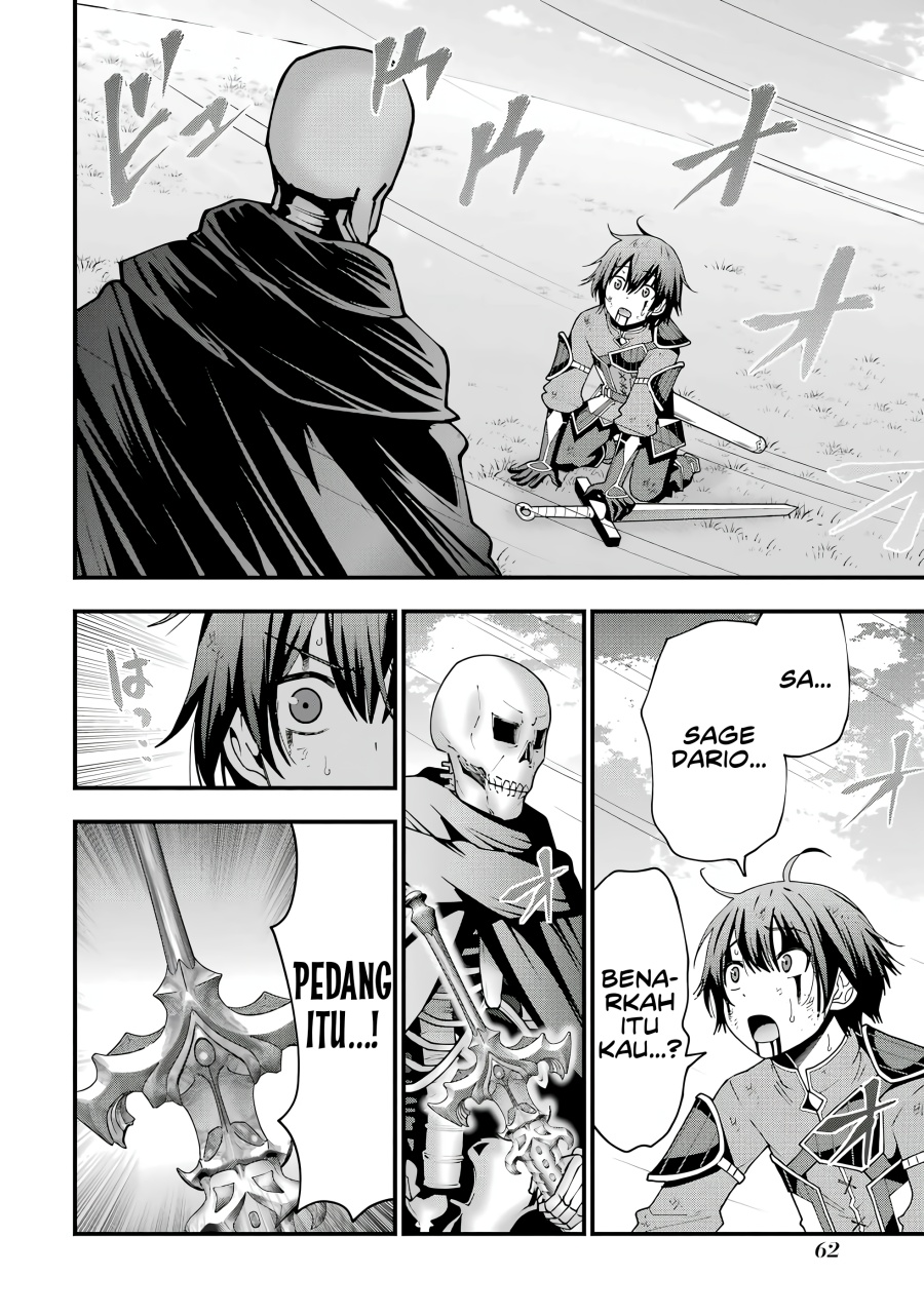 Maken no Deshi wa Munou de Saikyou! ~Eiyuuryuu no Shugyou de Bannou ni Nareta no de, Saikyou wo Mezashimasu~ chapter 1