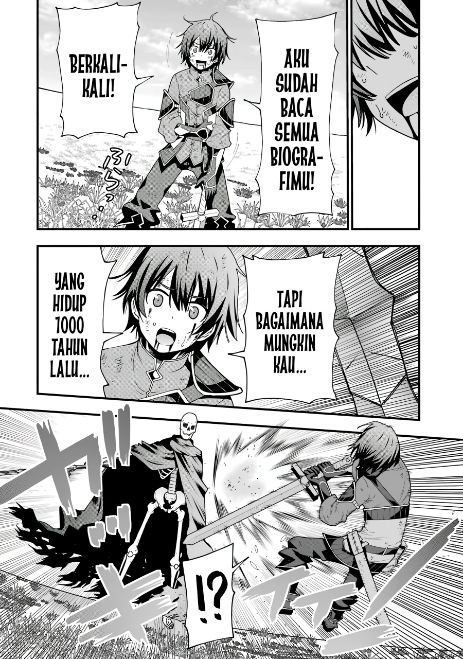 Maken no Deshi wa Munou de Saikyou! ~Eiyuuryuu no Shugyou de Bannou ni Nareta no de, Saikyou wo Mezashimasu~ chapter 1
