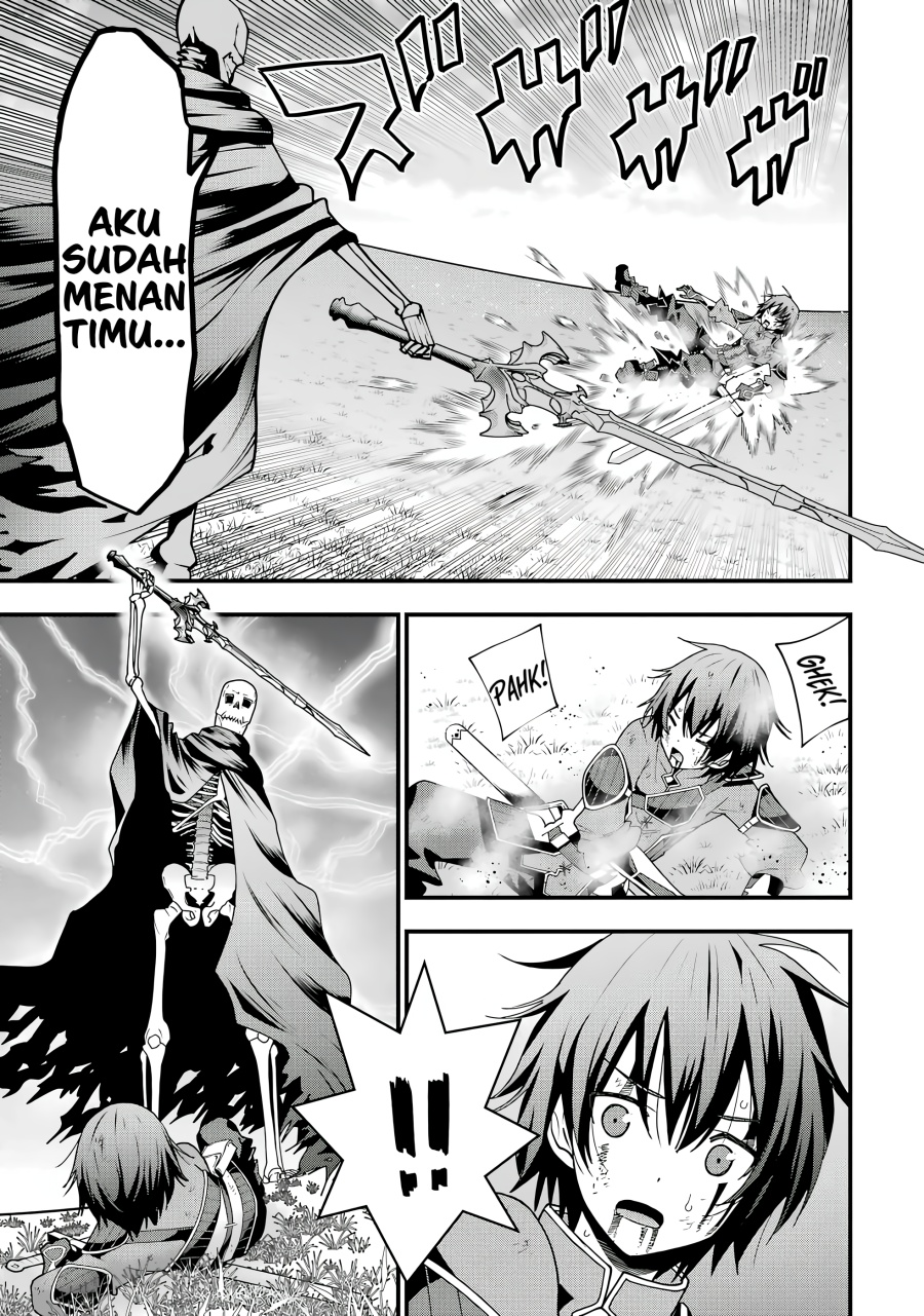 Maken no Deshi wa Munou de Saikyou! ~Eiyuuryuu no Shugyou de Bannou ni Nareta no de, Saikyou wo Mezashimasu~ chapter 1