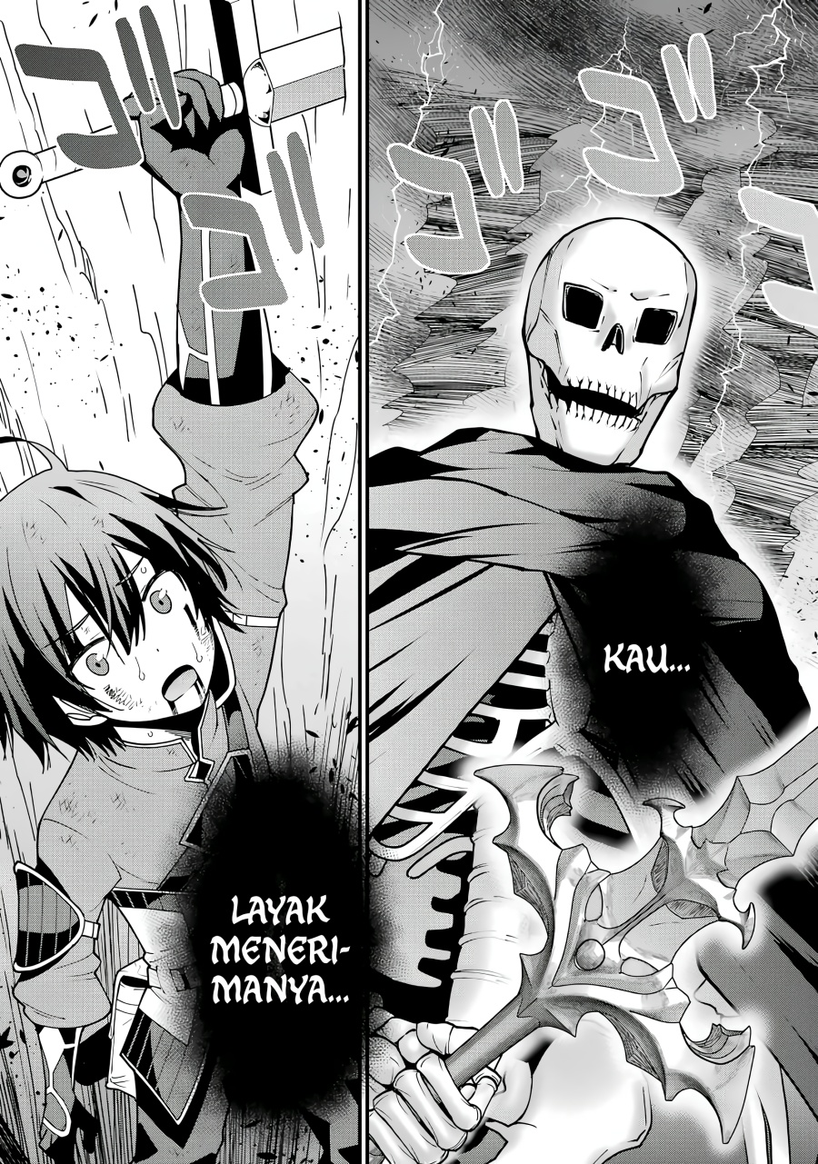 Maken no Deshi wa Munou de Saikyou! ~Eiyuuryuu no Shugyou de Bannou ni Nareta no de, Saikyou wo Mezashimasu~ chapter 1