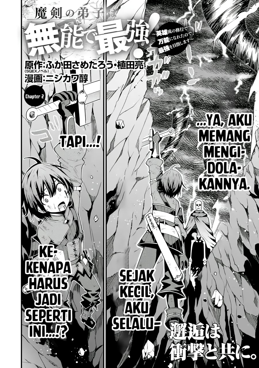 Maken no Deshi wa Munou de Saikyou! Chapter 02 Bahasa Indonesia