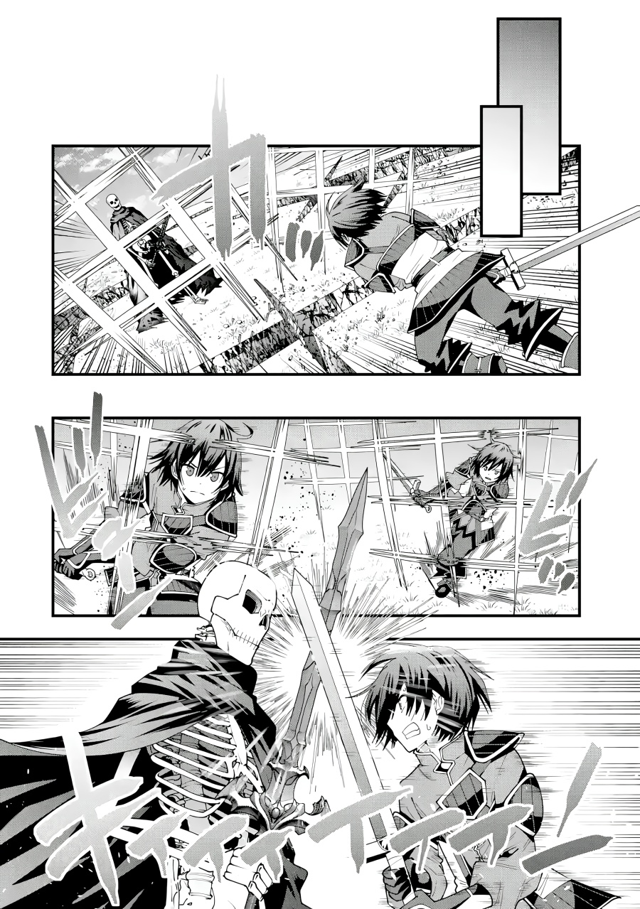 Maken no Deshi wa Munou de Saikyou! ~Eiyuuryuu no Shugyou de Bannou ni Nareta no de, Saikyou wo Mezashimasu~ chapter 4