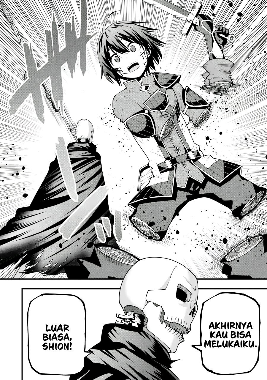 Maken no Deshi wa Munou de Saikyou! ~Eiyuuryuu no Shugyou de Bannou ni Nareta no de, Saikyou wo Mezashimasu~ chapter 4