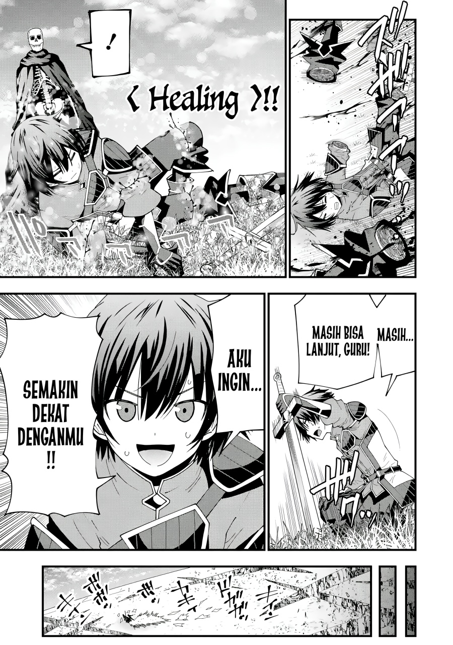Maken no Deshi wa Munou de Saikyou! ~Eiyuuryuu no Shugyou de Bannou ni Nareta no de, Saikyou wo Mezashimasu~ chapter 4