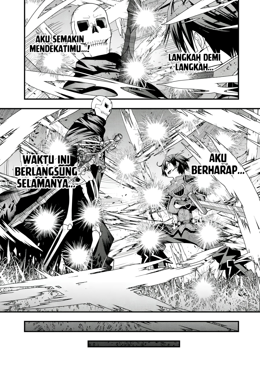 Maken no Deshi wa Munou de Saikyou! ~Eiyuuryuu no Shugyou de Bannou ni Nareta no de, Saikyou wo Mezashimasu~ chapter 4