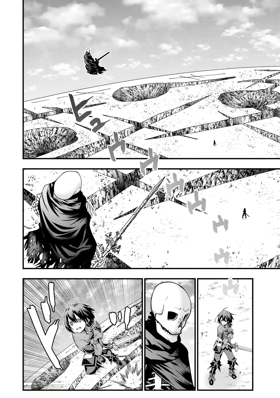 Maken no Deshi wa Munou de Saikyou! ~Eiyuuryuu no Shugyou de Bannou ni Nareta no de, Saikyou wo Mezashimasu~ chapter 4